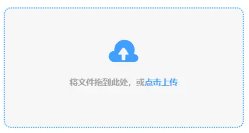 betball官网使用讲解 - 添加文件